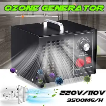 

110V/220V 3.5G/H 50W Ozone Air Generator Machine EU US Portable Ozone Air Disinfector Sterilization Air Purifier Timer