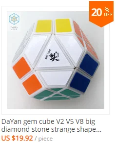 DAYAN