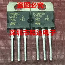 5 шт. P20NM50 STP20NM50-220 500V 20A