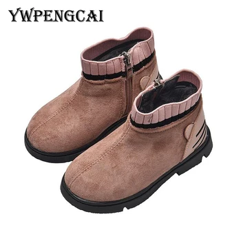 

YWPENGCAI Girls Winter Boots Side Zipper Flock Leather Ankle Boots Baby Toddler Girl Boots Size 21-30