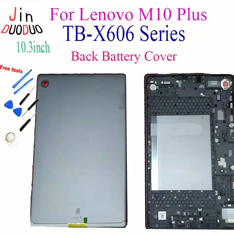

Задняя крышка батарейного отсека для Lenovo M10 Plus 10,3 "AAA +