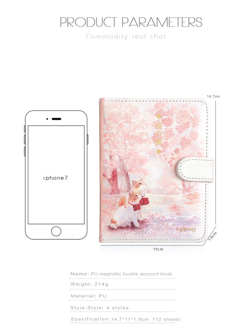 1 шт. креативный блокнот милый кот и вишневый цвет личный дневник ПУ Твердый переплет bullet journal корейские канцелярские принадлежности