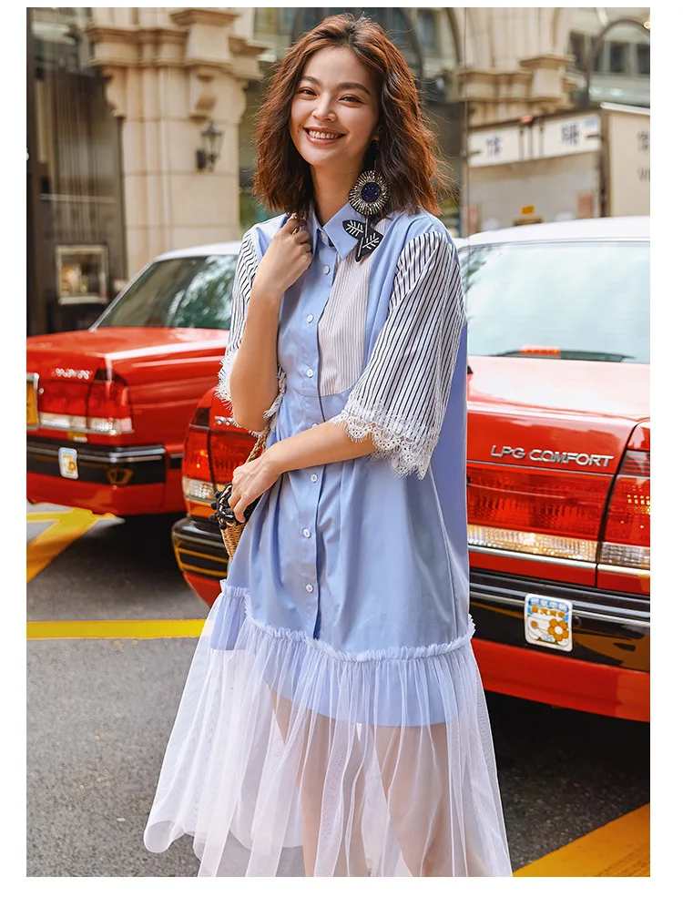 Shallgar Summer New Style WOMEN'S Dress Joint Gauze Mermaid Dress
