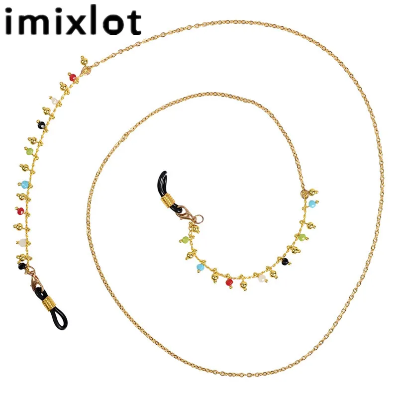 Imixlot Новая мода серьги ручной работы солнцезащитные очки цепи индивидуальная из нержавеющей стали шейный ремешок цепочка для очков