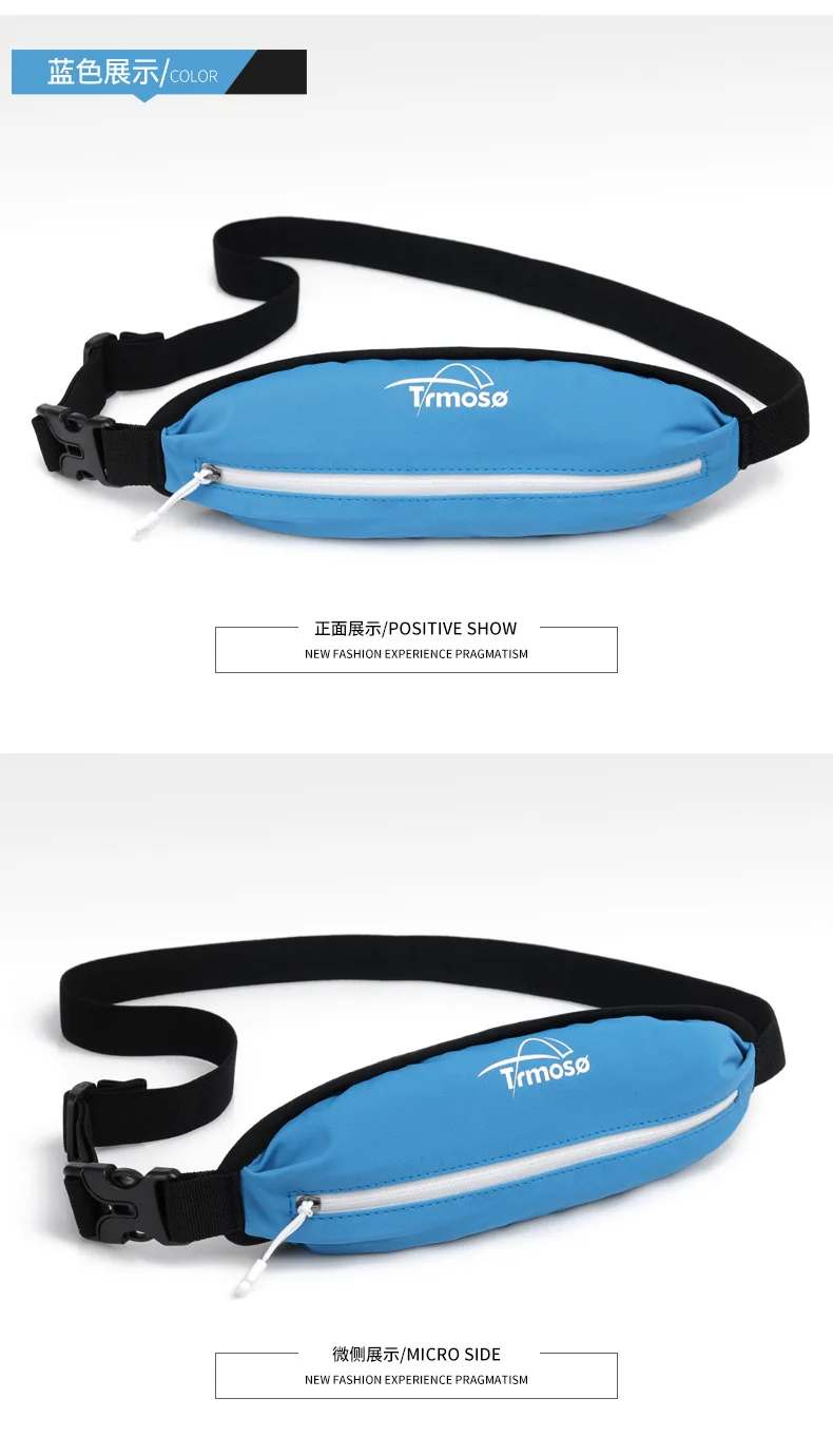 Tron, кабель легкий марафон для спорта на открытом воздухе для верховой езды Модный повседневный многофункциональный фитнес-поясной пакет