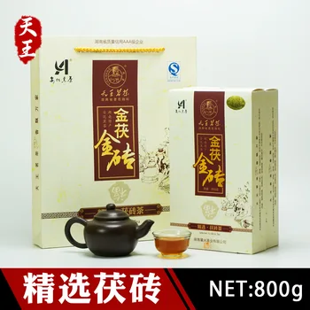 

800 Years Old Ahn of Black Tea Fuzhuan Brick Tea G Selected Fuzhuan Brick Tea Jinhua Black Tea