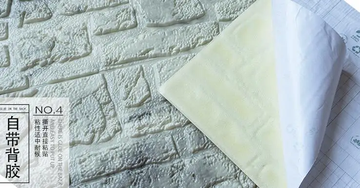 QQ截图20190918201209