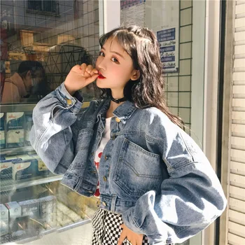 

2020 Spring New Korean Version Of Bat Sleeve Denim Coat Women's Retro Versatile Loose Long Sleeve Short Jacket Top