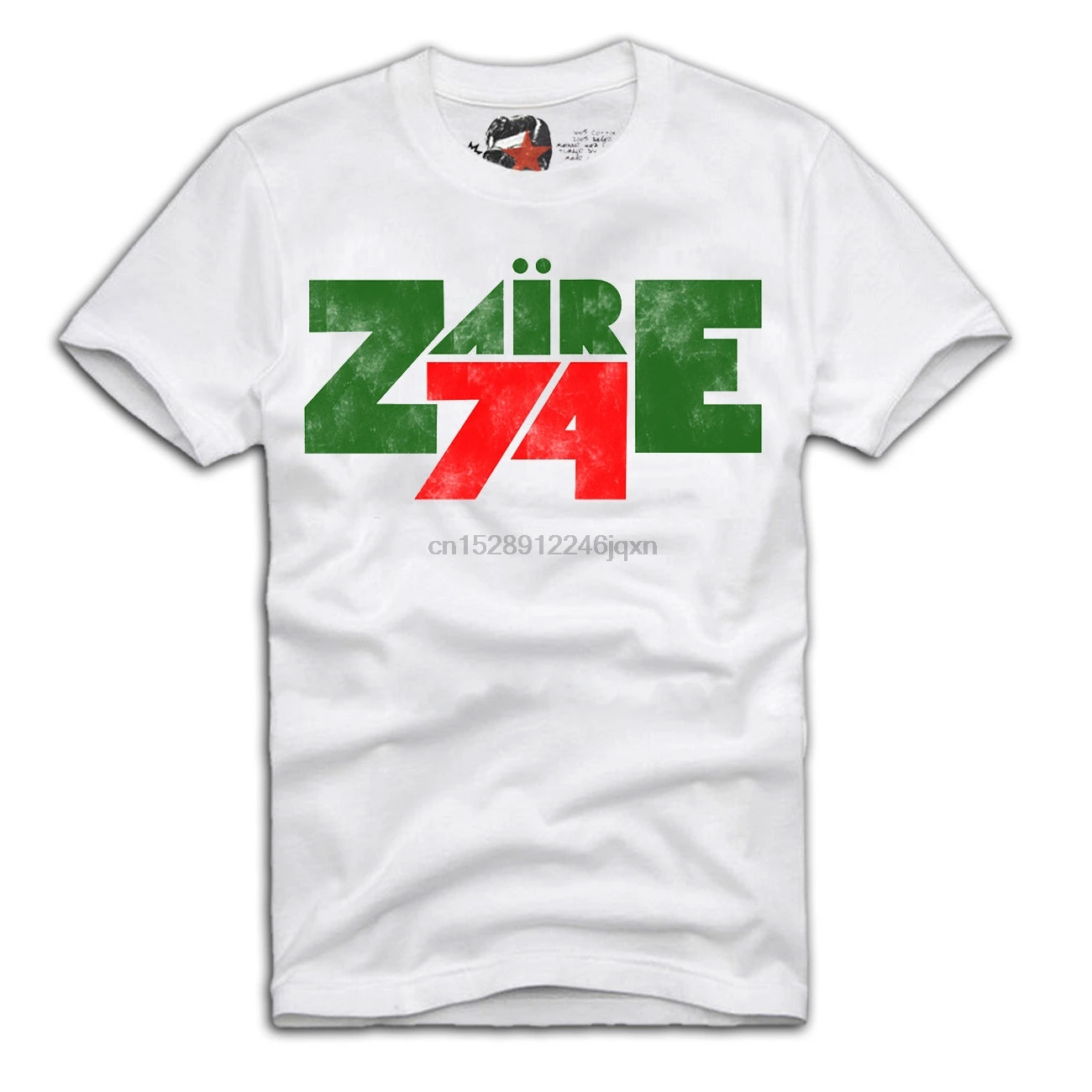 ZAIRE 74 MUHAMMAD ALI vs. GEORGE 