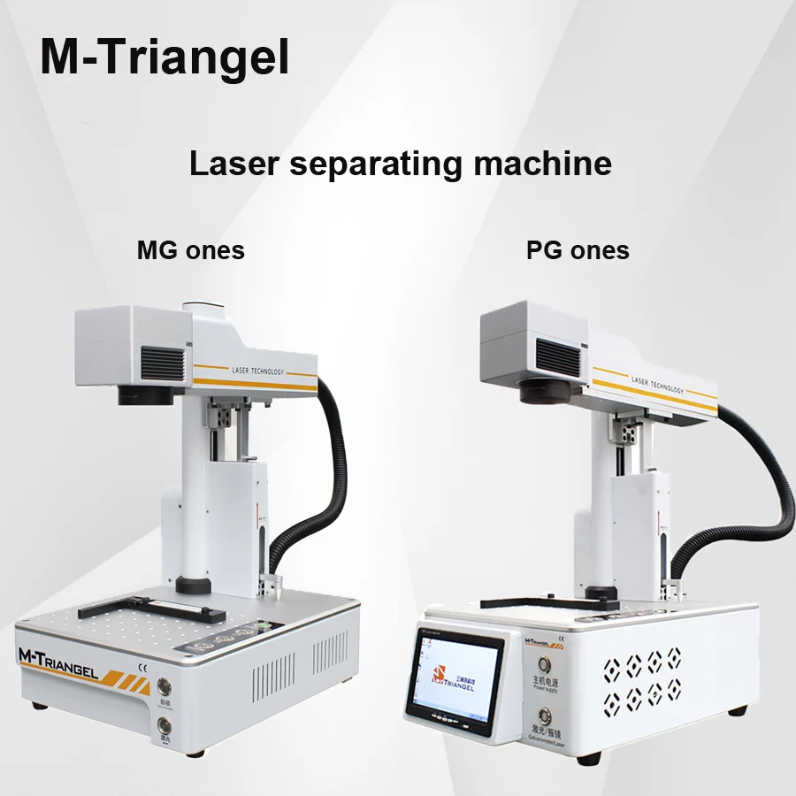 M-Triangel волоконный лазер Отдельная машина lcd задняя крышка сепаратор для iphone сломанный экран ремонт DIY Логотип Маркировочная Машина