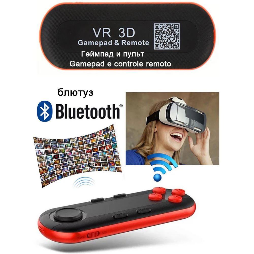 Беспроводной Управление Bluetooth джойстик для iPhone и Android телефон геймпад PUBG