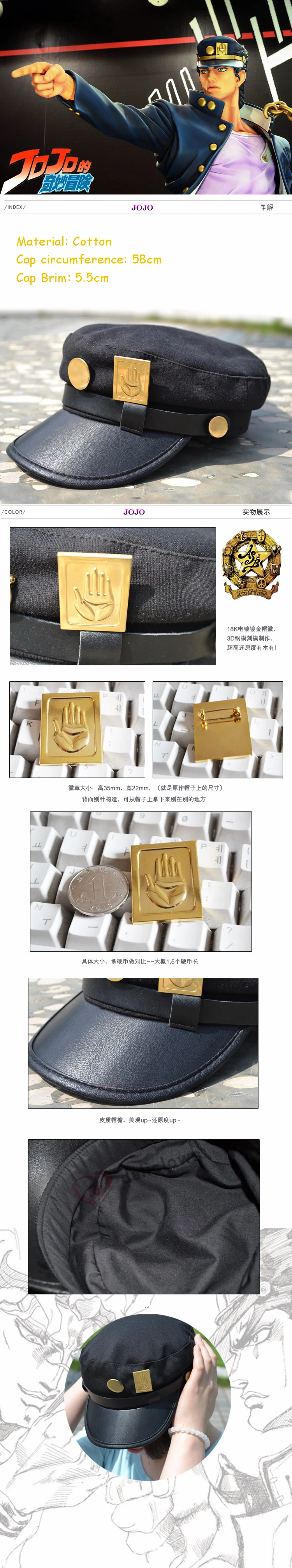 O1CN01aIKWzT21wUMTF5RNZ_!!1121847049_副本