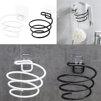 

1PC Iron Bathroom Wall Shelf Wall-mounted Hair Dryer Rack Storage Hairdryer Support Holder Spiral Stand Black/White 2019