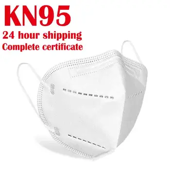 

Fast Shipping Mask N95 Mouth Face Disposable Masks Filter For Germ Protection Thicken Filtraion Cotton Anti Dust Pm2.5 Bacteria