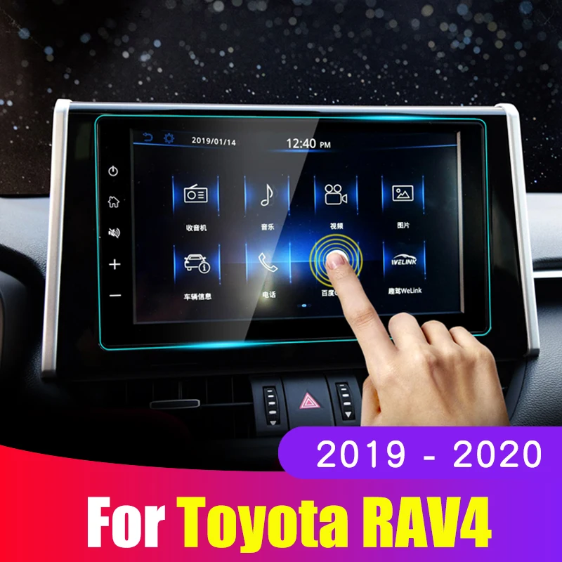 Защитная пленка для автомобиля Toyota RAV4 2019 2020 аксессуары закаленное стекло