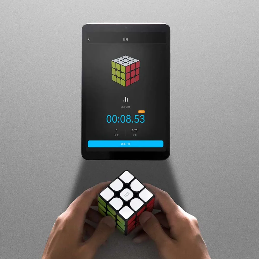  Original XIAOMI Original Bluetooth Magic Cube Smart Gateway Linkage 3x3x3 Square Magnetic Cube Puzz - 4000307870291