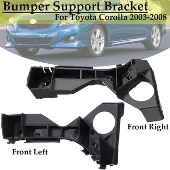 

Front Right Left Bumper Spacer Bracket Black For Toyota Corolla 2003 2004 2005 2006 2007 2008 5211602061 TO1066142