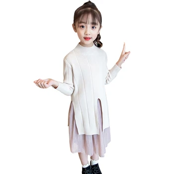 

Girls Clothes Sweater +Mesh Dress Clothing For Girls Casual Style Girls Clothing Sets Spring Autumn Kid Clothes 6 8 10 12 14