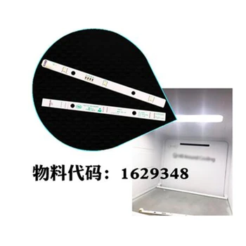 

2PCS Original LED Light Bar for Refrigerator LED Strip Light E349766 MDDZ-162A 1629348 DC12V 2W Refrigerator Parts