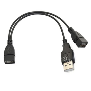 

Black USB2.0 Female to female and male data Power charger Y splitter Cord Cable 0.25M