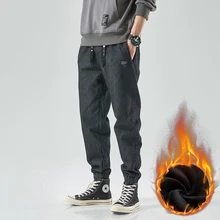 Pantalones vaqueros bombachos para hombre, Jeans gruesos de forro polar, moda coreana, 8XL talla grande, color negro, invierno, 2021