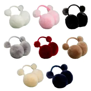 

Kids Winter Cute Pompom Earmuffs Foldable Solid Color Ear Cover Warmer Headband
