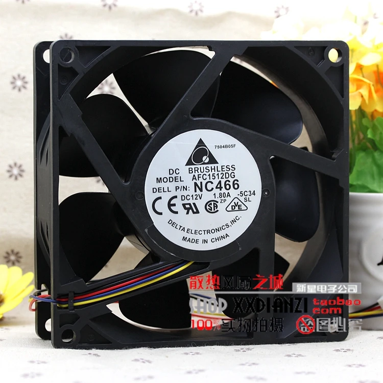 

AFC1512DG 1550 12V 1.80A 15CM wind server fan