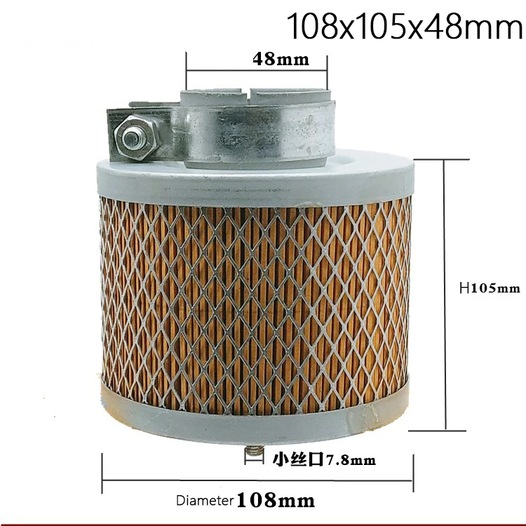 3-108X105X48mm_10