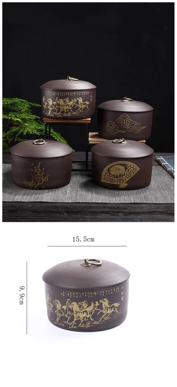 Маленькая чайная коробка китайская керамическая банка для пуэр чая кухни сахарница винтажные Герметичные банки для чая элегантная бамбуковая печатная коробка контейнер
