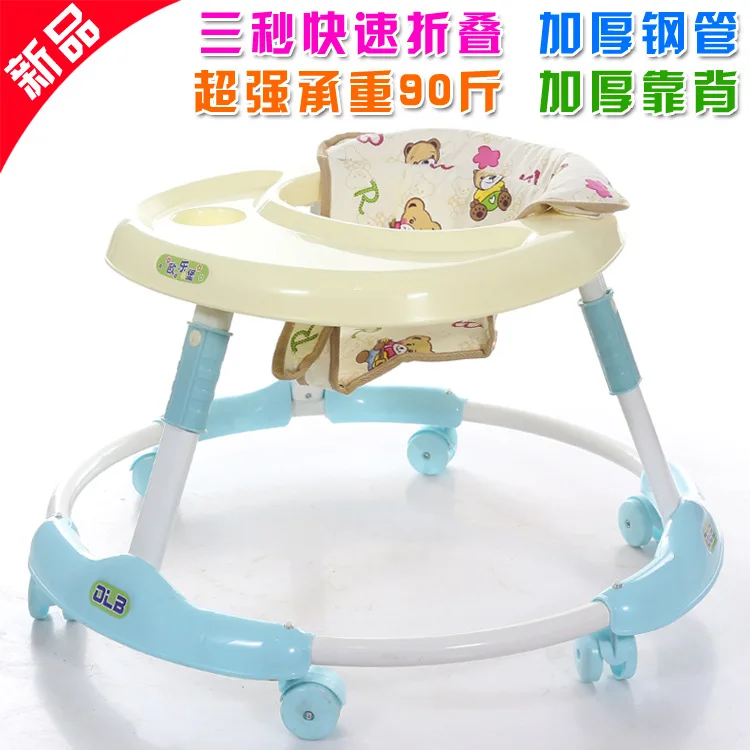 

Baby Walker Baby Walker Multifunctional Foldable Toy Model Baby Walker