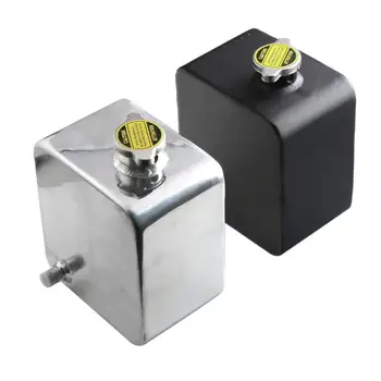 

2 Pcs. Universal 2.5L Polished Aluminum Water Tank With Cover Suitable For Radiator