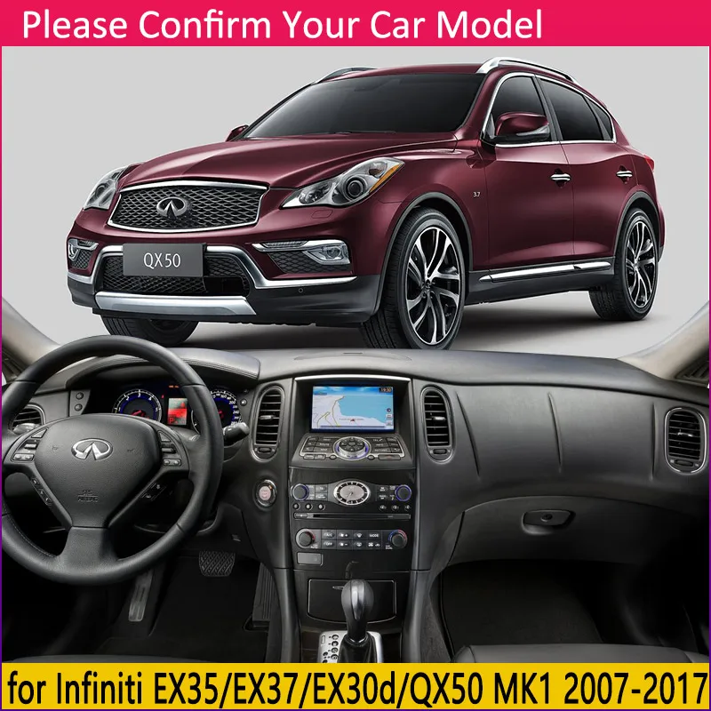 Для Infiniti QX50 EX35 EX37 EX30d 2007~ J50 Противоскользящий коврик для приборной панели Защита от солнца Dashmat автомобильные аксессуары коврик 2008 2009