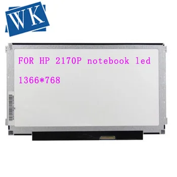 

11.6 inch lcd matrix FOR HP 2170P notebook led screen display ips panel