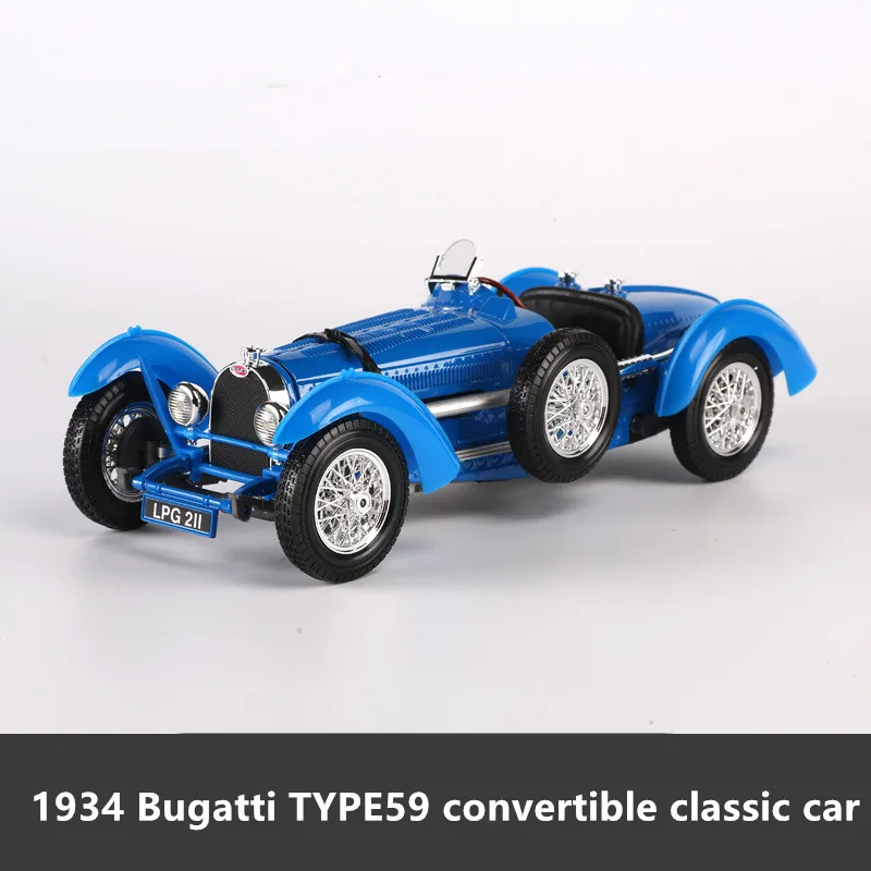 Maisto 1:18 1959 Cadillac классический автомобиль сплав модель автомобиля Моделирование Украшение автомобиля коллекция Подарочная игрушка Литье под давлением модель игрушка для мальчиков - Цвет: 1934