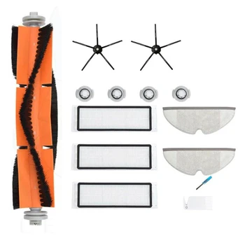 

S65 S55 S5 Vacuum Cleaner Parts Cleaning Roller brushes Water cores Mop cloths