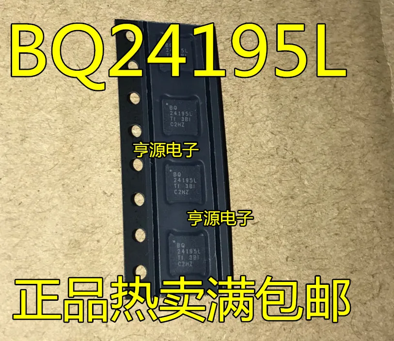 100% новый и оригинальный BQ24195L BQ24195LRGER 24195L VQFN24 | Электроника