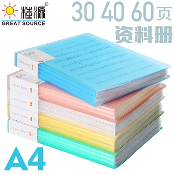 

A4 Display Book Project Folder Presentation Book PP 80 Transparent Pockets Fancy Candy Color(4PCS)