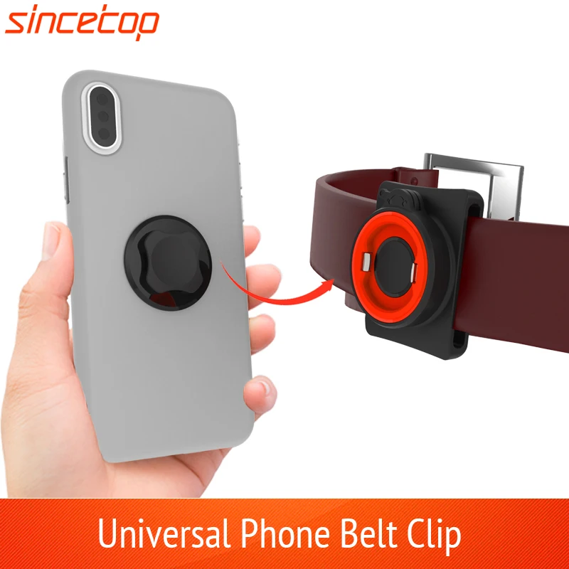 waist cell phone holder