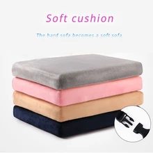 

Student cushion classroom memory foam chair cushion four seasons breathable dormitory chair stool cushion