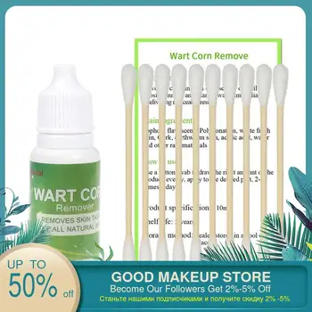 

10ML Skin Tag Remover Medical Tu kill Remover Skin Tag Mole & Genital Wart Remover Foot Corn Removal with 10 pcs Cotton swabs