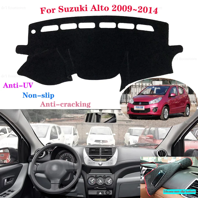 Чехол для приборной панели автомобиля коврик Suzuki Alto 2009 2010 2011 2012 2013 2014