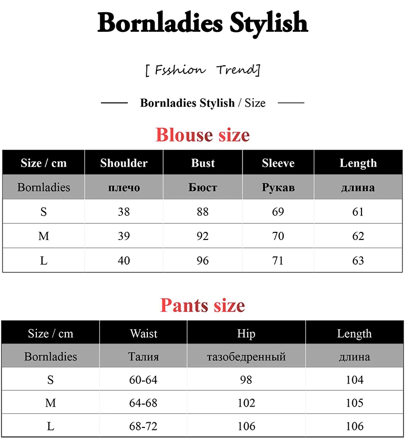 Bornladies casual senhoras escritório 2 peça define