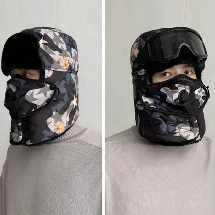 Новое поступление, русская шапка унисекс, зимняя шапка с ушками, лыжная хлопковая шапка, теплая, мягкая, защита ушей, дыхательный клапан