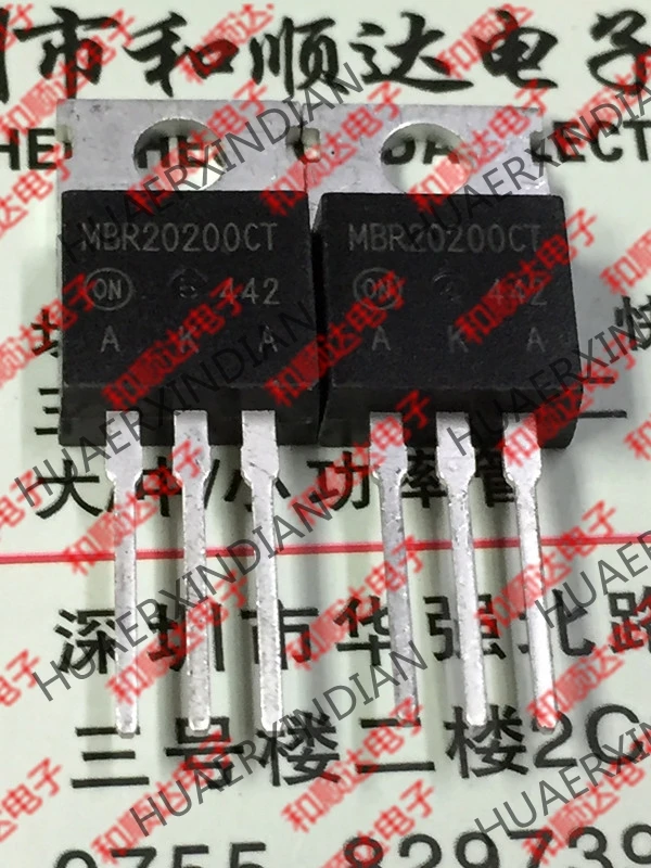20 шт./лот MBR20200CT-220 200V 20A