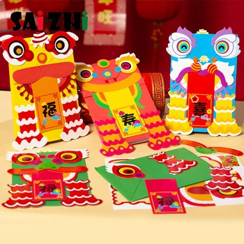 

Saizhi DIY Crafts Toy Lion Paper Hand Puppet Story Telling Toy Enducational Practical Creative Intelligence Gift Kids Toys Gifts