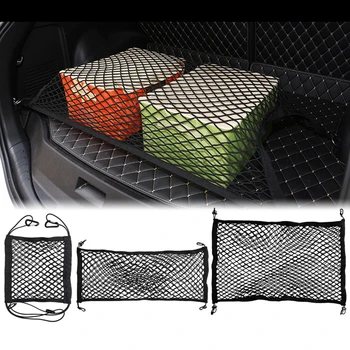 

Cheap Strong Elastic Car Mesh Net Bag Between Seat Auto Back Rear Trunk Organizer Seat Back Storage Bag Luggage Holder Pocket