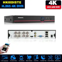 

1080P 5MP 8MP Camera 4K 8CH 16 Channel Face Detection Hybrid 6 in 1 XVI NVR TVI CVI AHD DVR NVR Surveillance Video Recorder