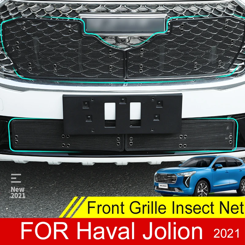 Сетка для передней решетки радиатора автомобиля из нержавеющей стали Haval Jolion 2021