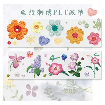 

1set/1lot Washi Masking Tapes Wool embroidery PET Decorative Adhesive Scrapbooking DIY Paper Japanese Stickers 3m