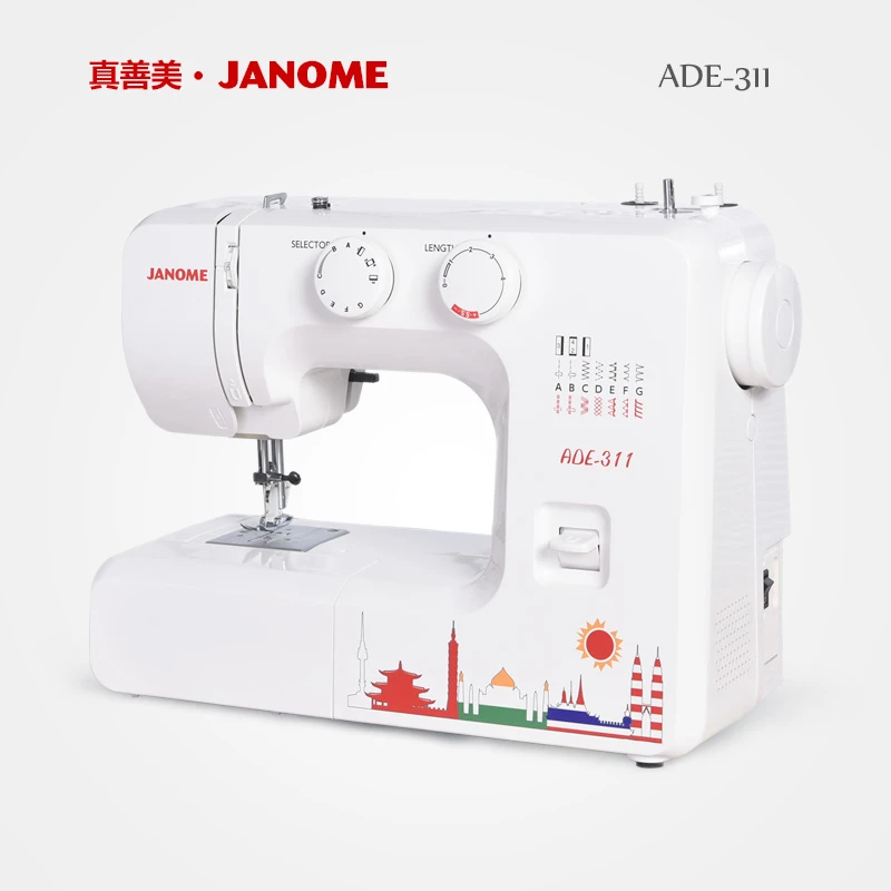 Domestic Sewing Machine Ade 311 14 Stitches Made In Thailand Multifunctional Sewing Machine Free Of Shipping For Some Countries Sewing Machine Sewing Machine Brandsdomestic Sewing Machine Aliexpress